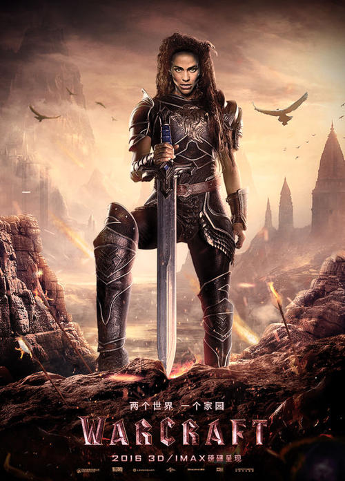 补办的高中毕业证明书图片